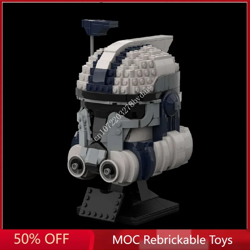 912PCS Star Plan MOC Helmet Cl - огляд і ціна Kids Education Plan