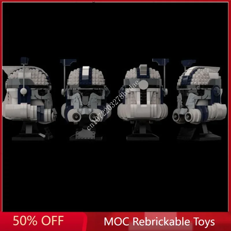 912PCS Star Plan MOC Helmet Cl - огляд і ціна Kids Education Plan