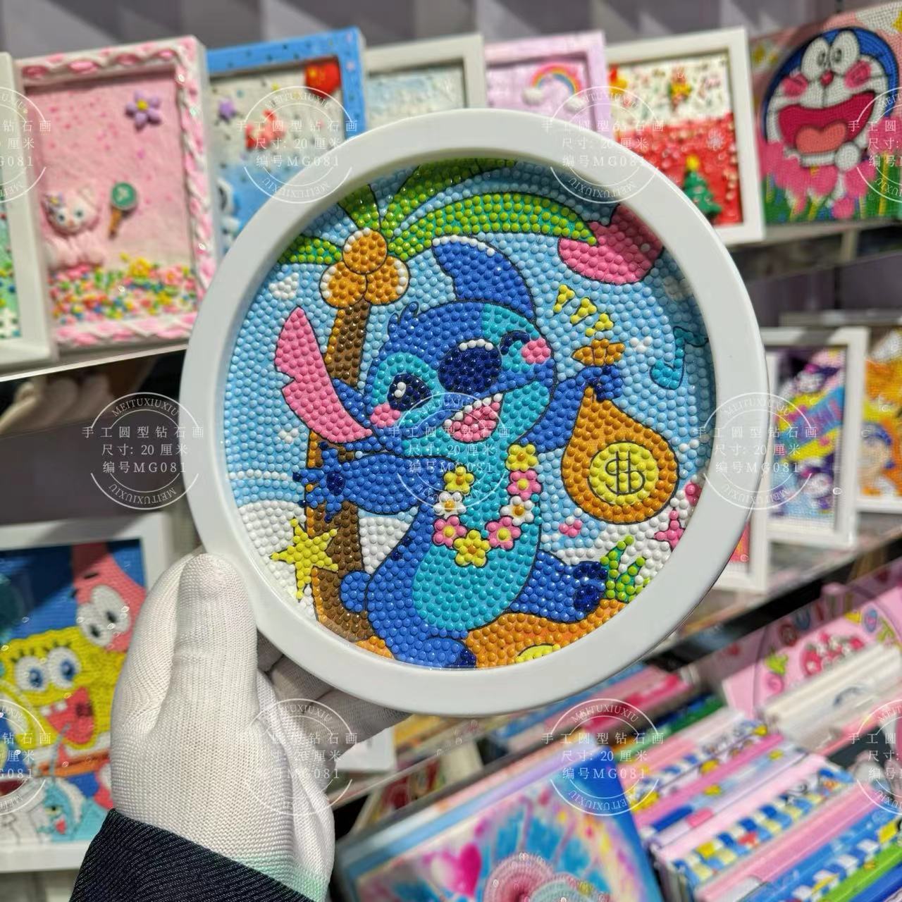 DIY Diamond Painting Mickey Pr - огляд і ціна Kingdom Kids Education
