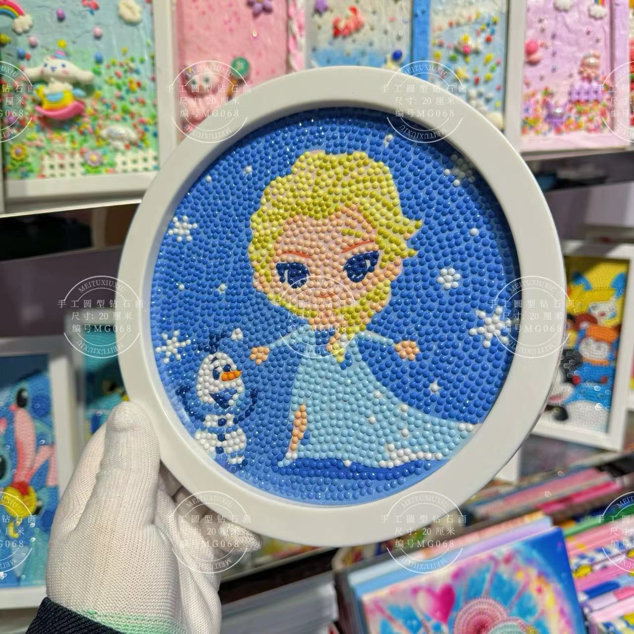 DIY Diamond Painting Mickey Pr - огляд і ціна Kingdom Kids Education