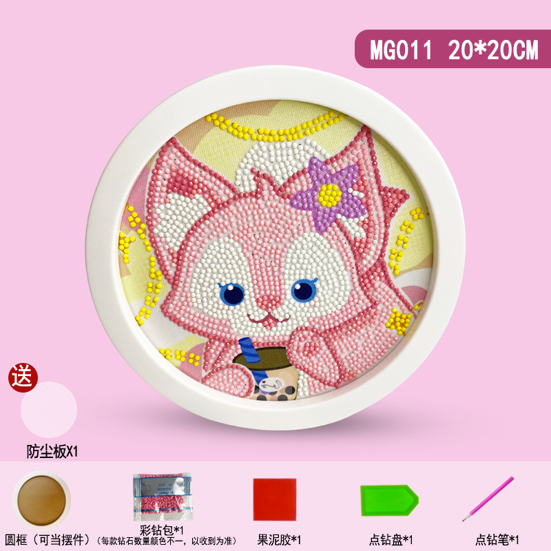 DIY Diamond Painting Mickey Pr - огляд і ціна Kingdom Kids Education