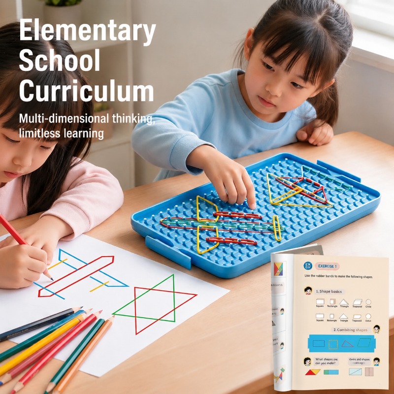 Geoboard Math Manipulatives Se - огляд і ціна Math Manipulative Set