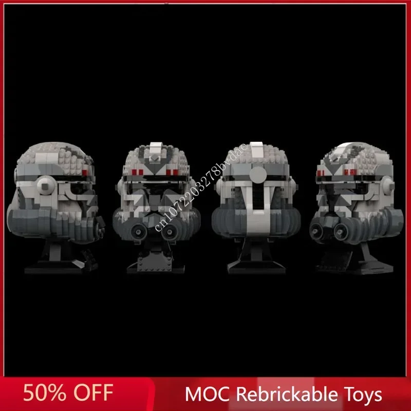 945PCS Star Plan MOC Helmet cl - огляд і ціна Kids Education Plan