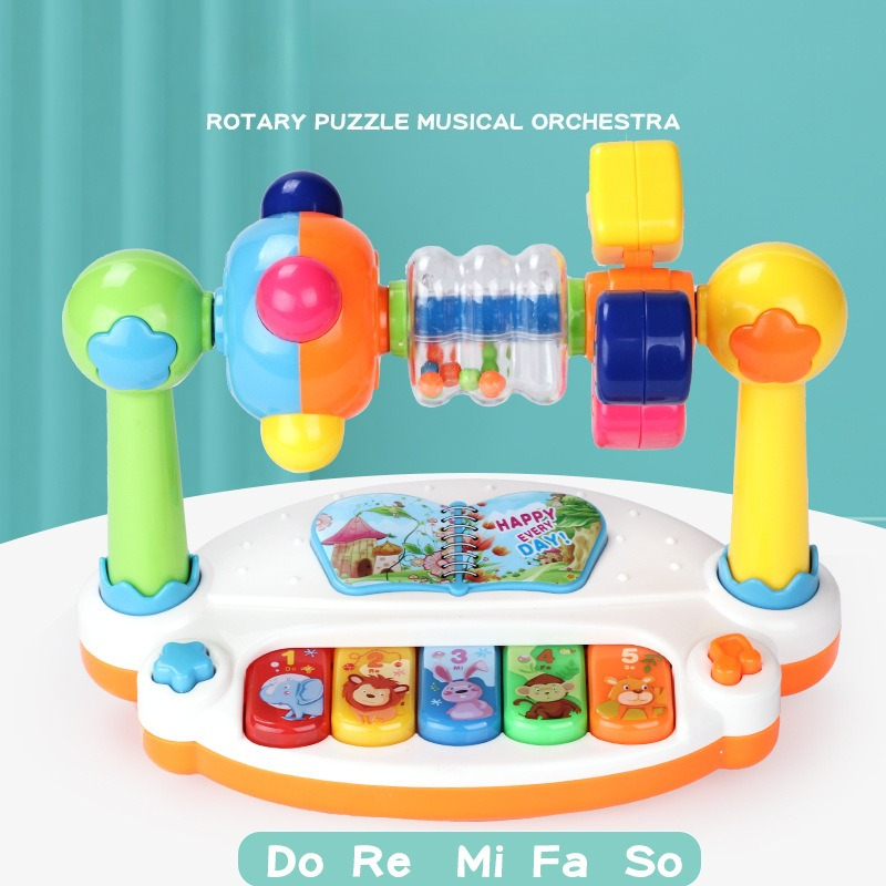 Chlidrens Music Kingdom Baby E - огляд і ціна Kingdom Kids Education