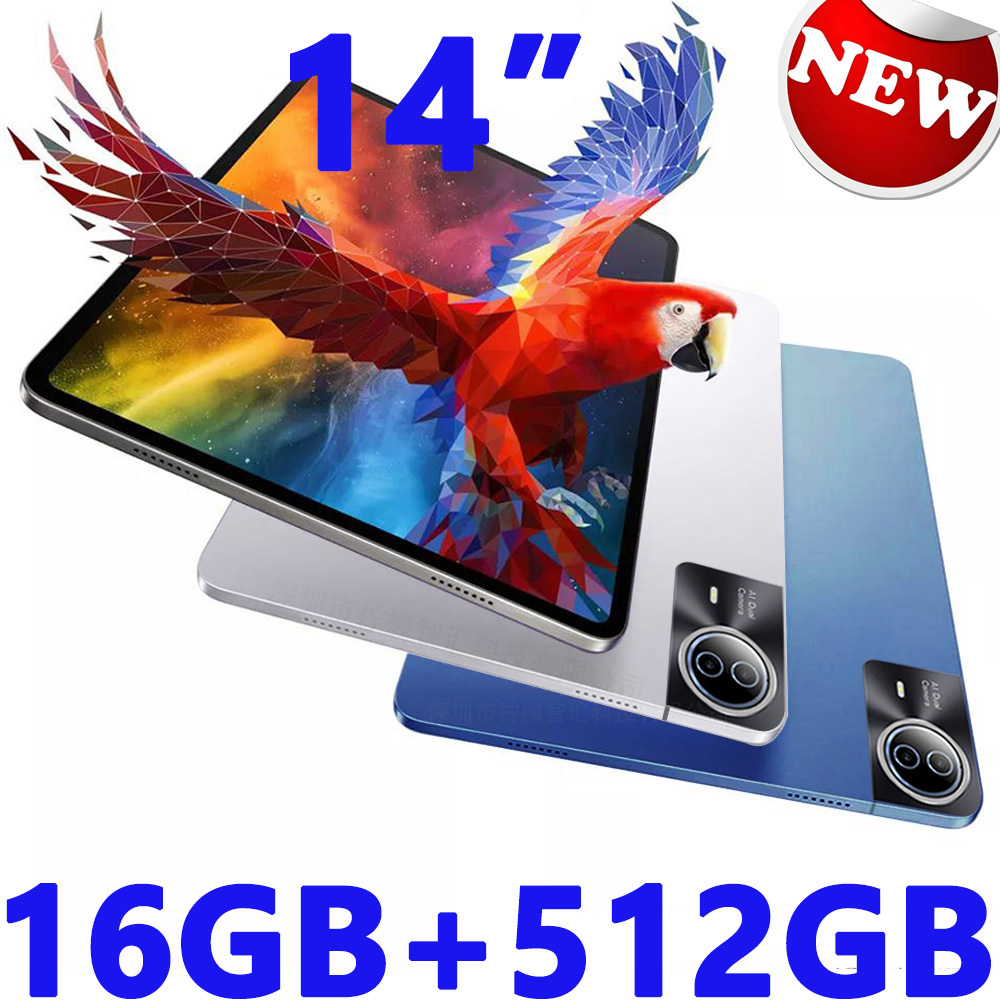 New Mpad15 14 Inch Big Screen  - огляд і ціна Kids Educational Online Free