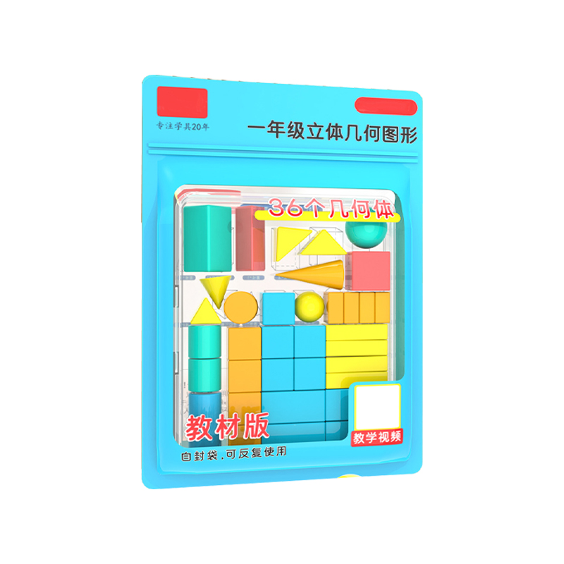 28/36PCS  3D Shapes Geometric  - огляд і ціна Math Manipulative Set